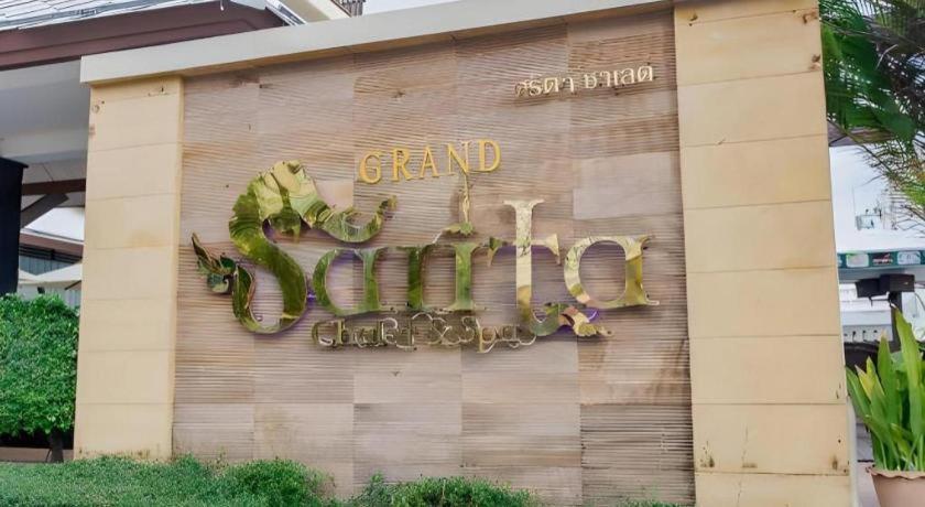 Sarita Chalet & Spa Hotel - Sha Extra Plus Haat Jomtien Eksteriør bilde